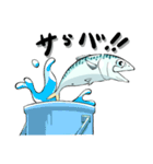 釣られたサバスタンプ（個別スタンプ：14）