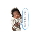 利苑3（個別スタンプ：1）