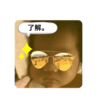 利苑3（個別スタンプ：5）