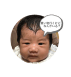 利苑3（個別スタンプ：8）
