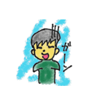 ありきたりの日々の生活（個別スタンプ：5）