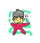ありきたりの日々の生活（個別スタンプ：7）