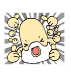癒し励まし面白可愛い欲しがり仙人ご一行様（個別スタンプ：4）