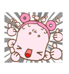 癒し励まし面白可愛い欲しがり仙人ご一行様（個別スタンプ：5）