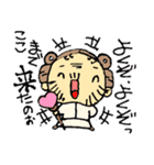癒し励まし面白可愛い欲しがり仙人ご一行様（個別スタンプ：11）