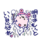 癒し励まし面白可愛い欲しがり仙人ご一行様（個別スタンプ：16）