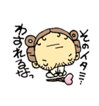 癒し励まし面白可愛い欲しがり仙人ご一行様（個別スタンプ：23）