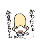 癒し励まし面白可愛い欲しがり仙人ご一行様（個別スタンプ：26）