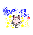 癒し励まし面白可愛い欲しがり仙人ご一行様（個別スタンプ：27）