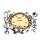癒し励まし面白可愛い欲しがり仙人ご一行様（個別スタンプ：30）