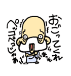 癒し励まし面白可愛い欲しがり仙人ご一行様（個別スタンプ：36）