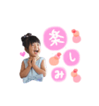 たかつか姉妹第3弾（個別スタンプ：1）
