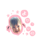 たかつか姉妹第3弾（個別スタンプ：4）
