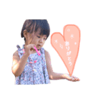 たかつか姉妹第3弾（個別スタンプ：5）