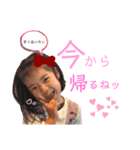 たかつか姉妹第3弾（個別スタンプ：8）