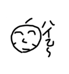 さこつ画伯の神スタンプ改Ⅱ（個別スタンプ：2）