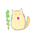 感情伝わるニャーの呟き（個別スタンプ：2）