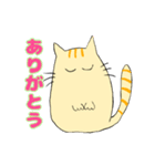 感情伝わるニャーの呟き（個別スタンプ：3）