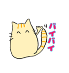 感情伝わるニャーの呟き（個別スタンプ：5）