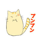 感情伝わるニャーの呟き（個別スタンプ：6）