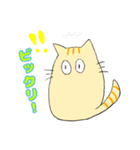 感情伝わるニャーの呟き（個別スタンプ：8）