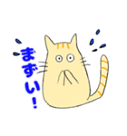 感情伝わるニャーの呟き（個別スタンプ：10）