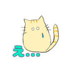 感情伝わるニャーの呟き（個別スタンプ：13）