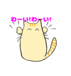 感情伝わるニャーの呟き（個別スタンプ：14）