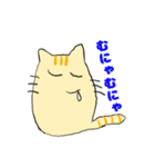 感情伝わるニャーの呟き（個別スタンプ：15）