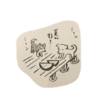 いたわられ犬（個別スタンプ：35）