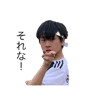 すぎスペシャル（個別スタンプ：6）