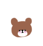 うさたん くまたん（個別スタンプ：2）