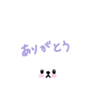 うさたん くまたん（個別スタンプ：5）