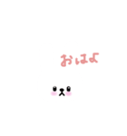 うさたん くまたん（個別スタンプ：7）