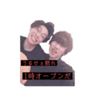 のもーよスタンプ（個別スタンプ：3）