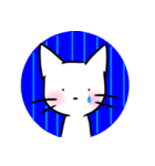 猫がいる部屋2（個別スタンプ：7）
