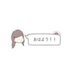 仲良いふたり（個別スタンプ：1）