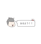 仲良いふたり（個別スタンプ：2）