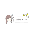 仲良いふたり（個別スタンプ：3）