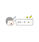 仲良いふたり（個別スタンプ：4）