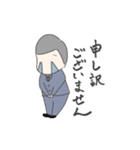 仲良いふたり（個別スタンプ：12）
