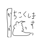 てきとーなうんちくん（個別スタンプ：3）