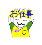 なーこし3（個別スタンプ：2）