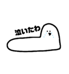 和式便座くん（個別スタンプ：1）