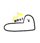 和式便座くん（個別スタンプ：3）