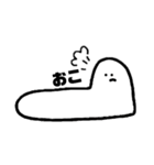 和式便座くん（個別スタンプ：4）