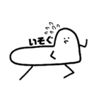 和式便座くん（個別スタンプ：5）