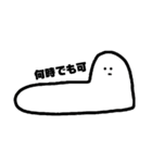 和式便座くん（個別スタンプ：6）