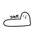和式便座くん（個別スタンプ：7）