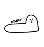 和式便座くん（個別スタンプ：10）